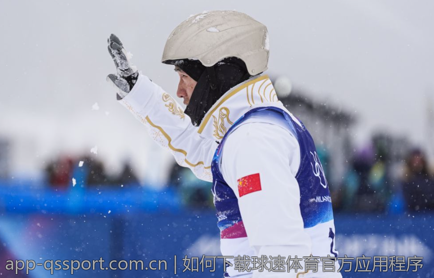 如何下载球速体育官方应用程序