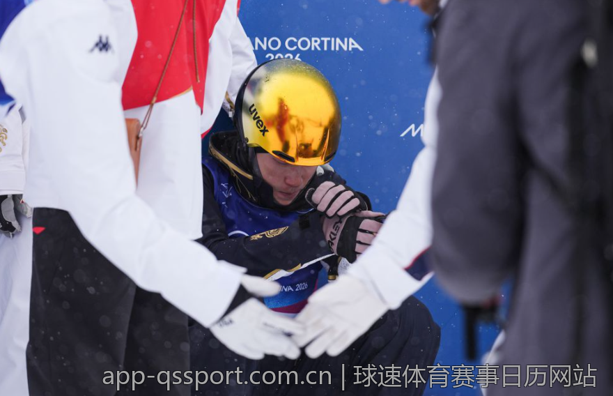 球速体育赛事日历网站