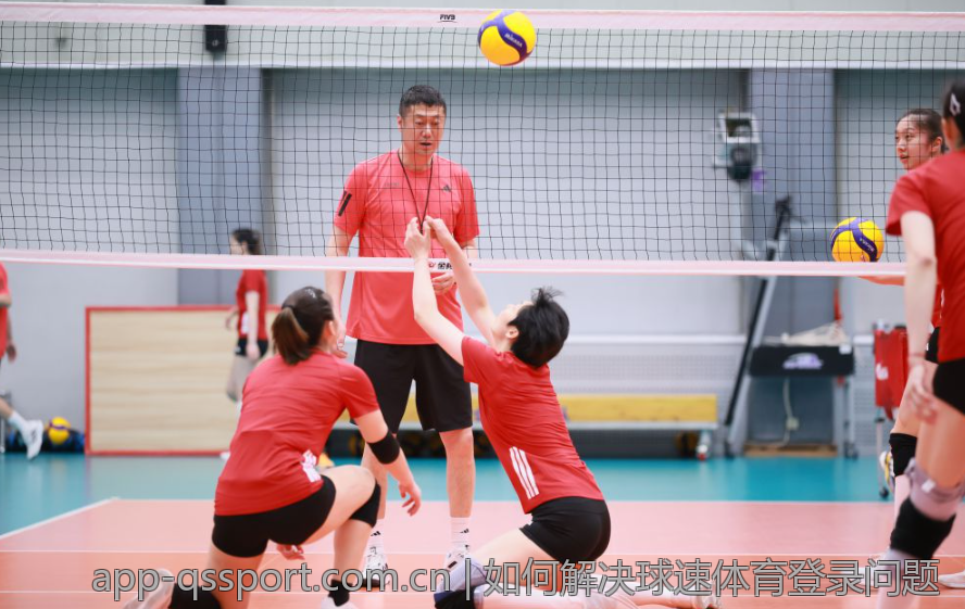 如何解决球速体育登录问题