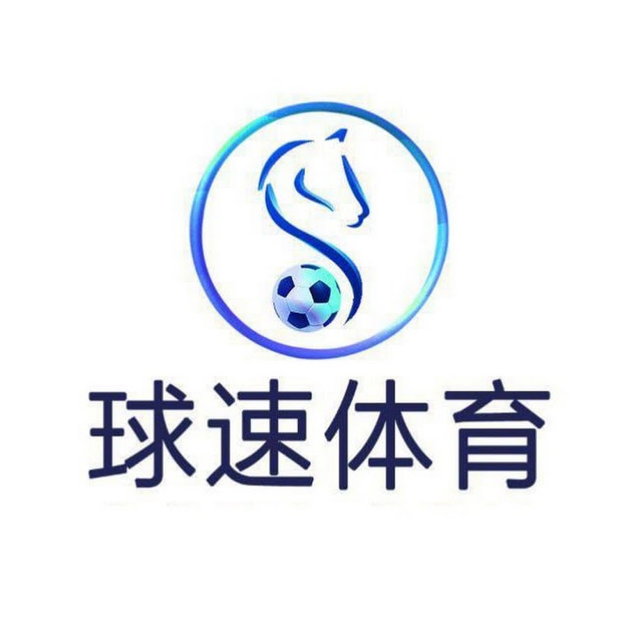 球速体育app官网实时更新联赛动态与比分内容，支持在线获取球队新闻。 Logo